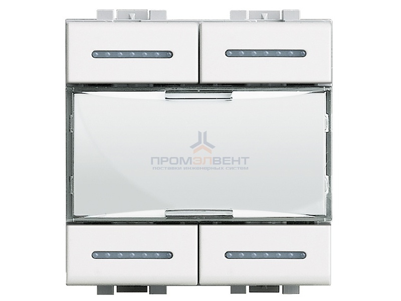 Мастер сценариев Light