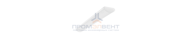 Светодиодный светильник 