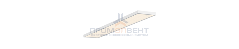 Светодиодный светильник 
