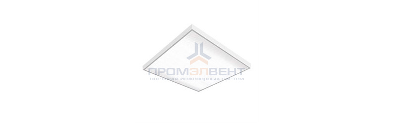 Светодиодный светильник 