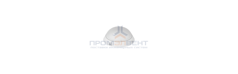 Светодиодный светильник 