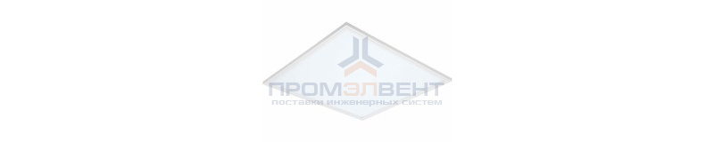 Светодиодный светильник 