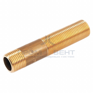 Сгон латунный STOUT - 1/2", длина 200 мм