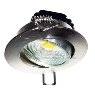 Встраиваемый светильник FL-LED Consta B 7W Nikel 2700K 560lm матовый хром круглый поворотный