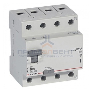 УЗО Legrand RX3 ВДТ 4П 40А 30мА тип A